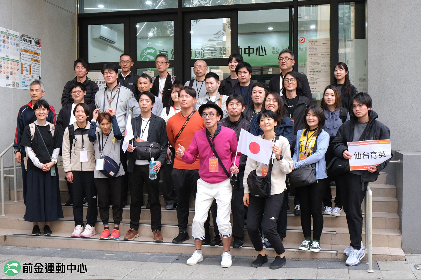 Laura 老師肌筋膜瑜伽課程