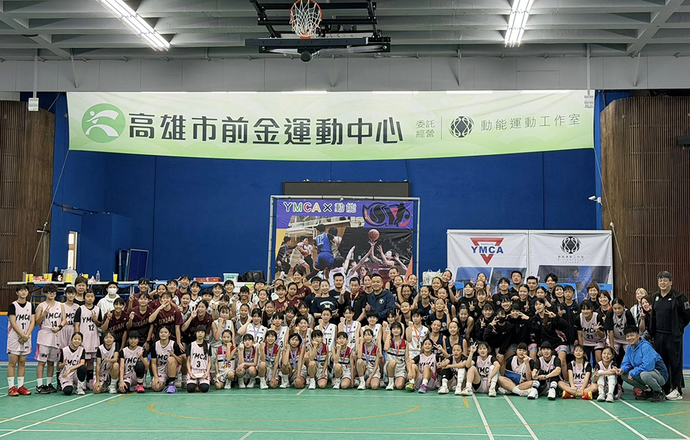 2026 高雄籃球比賽現場，動能盃台日籃球交流賽