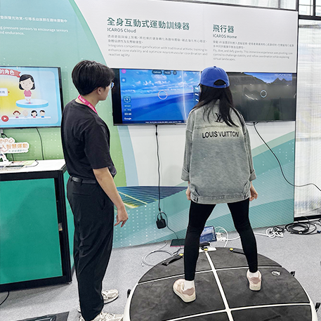 前金運動中心參與高雄智慧城市展