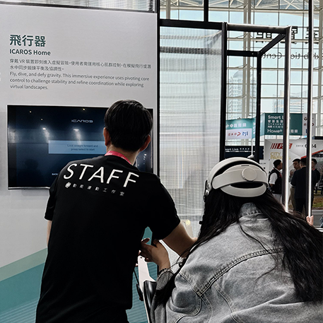 前金運動中心參與高雄智慧城市展