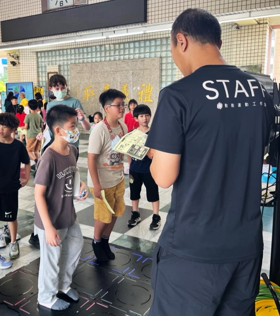 高雄運科設備體驗